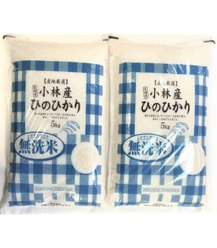 お米　宮崎えびの産　令和6年ひのひかり　10kg Amazon.co.jp: 宮崎県えびの産 無洗米 ひのひかり 10kg (5kg×2袋) 令和